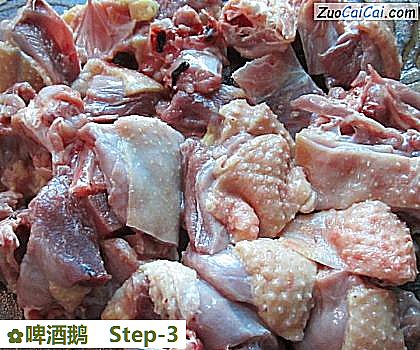 啤酒鹅做法第三步骤