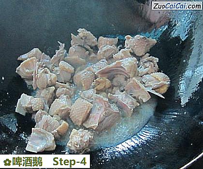 啤酒鹅做法第四步骤