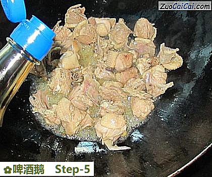 啤酒鹅做法第五步骤