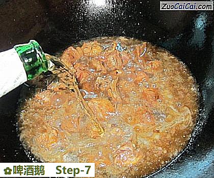 啤酒鹅做法第七步骤