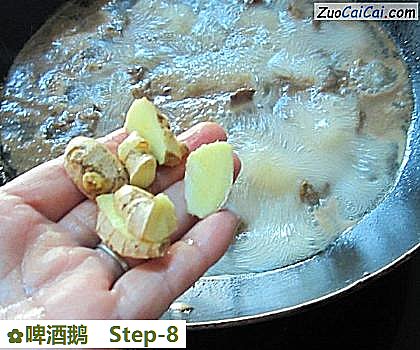 啤酒鹅做法第八步骤