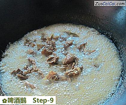 啤酒鹅做法第九步骤