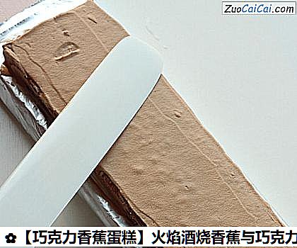 巧克力香蕉蛋糕做法第十七步骤