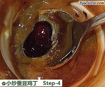 小炒蚕豆鸡丁做法第四步骤