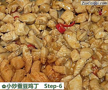 小炒蚕豆鸡丁做法第六步骤