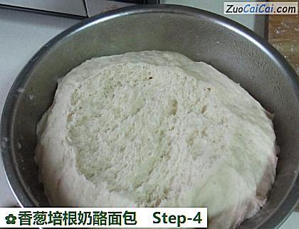 香葱培根奶酪面包做法第四步骤