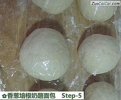 香葱培根奶酪面包做法第五步骤