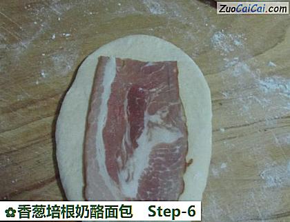 香葱培根奶酪面包做法第六步骤