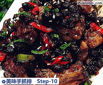 美味手抓排做法第十步骤