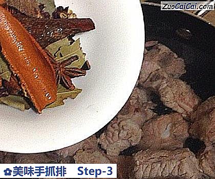 美味手抓排做法第三步骤
