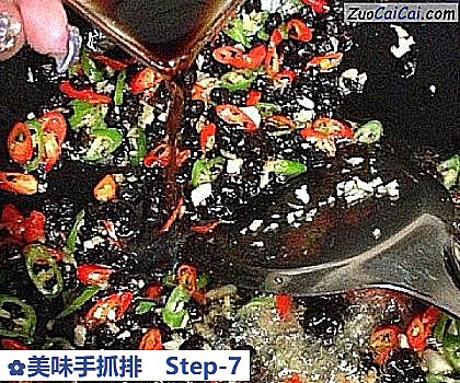 美味手抓排做法第七步骤