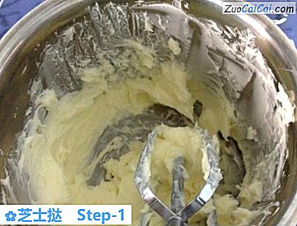 芝士挞做法第一步骤