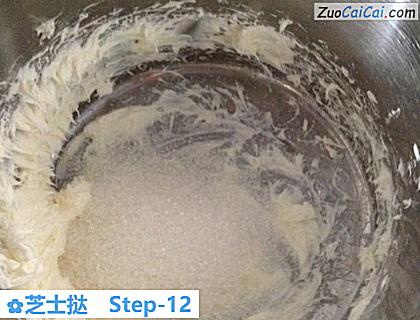 芝士挞做法第十二步骤