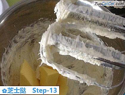 芝士挞做法第十三步骤