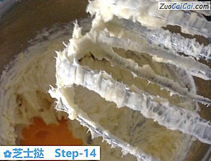 芝士挞做法第十四步骤