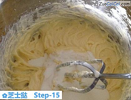 芝士挞做法第十五步骤