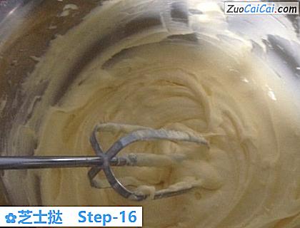 芝士挞做法第十六步骤