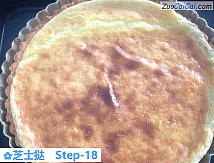 芝士挞做法第十八步骤