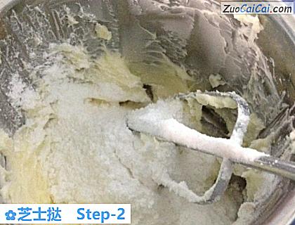 芝士挞做法第二步骤