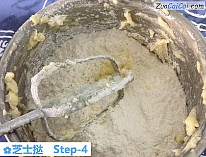 芝士挞做法第四步骤