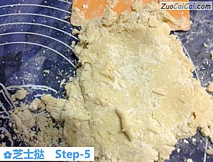 芝士挞做法第五步骤