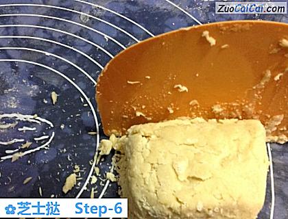 芝士挞做法第六步骤