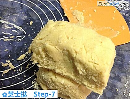 芝士挞做法第七步骤