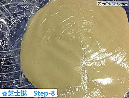 芝士挞做法第八步骤