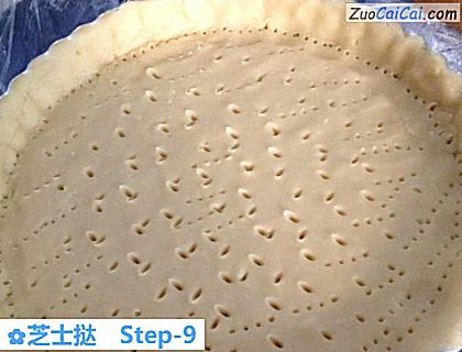 芝士挞做法第九步骤