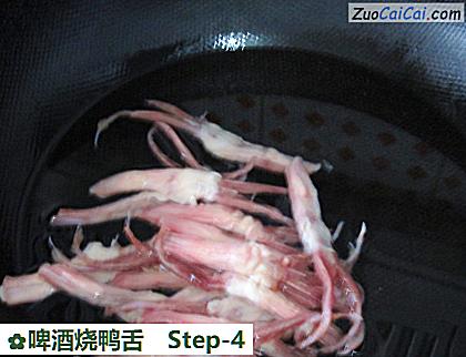 啤酒烧鸭舌做法第四步骤