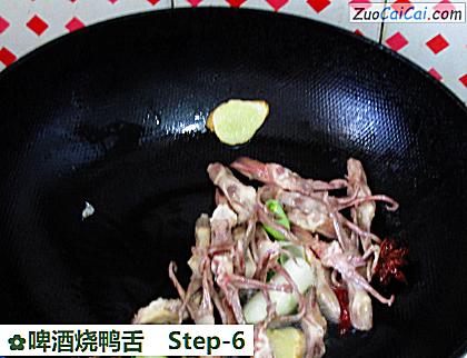 啤酒烧鸭舌做法第六步骤