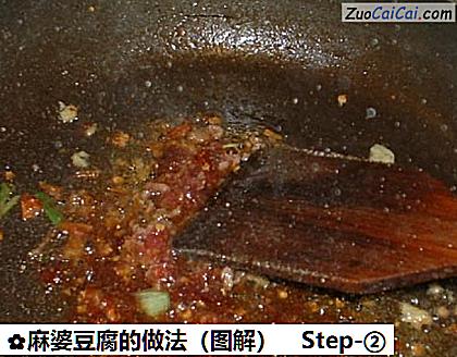 麻婆豆腐做法第二步骤