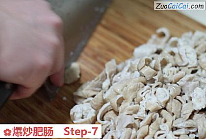 爆炒肥肠做法第七步骤