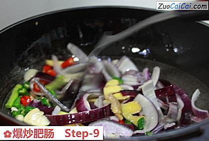 爆炒肥肠做法第九步骤