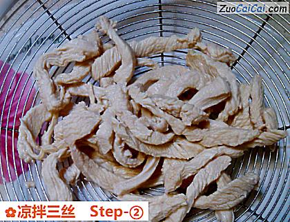 凉拌三丝做法第二步骤