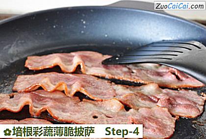 培根彩蔬薄脆披萨做法第四步骤