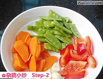 杂蔬小炒做法第二步骤