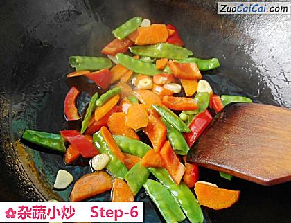 杂蔬小炒做法第六步骤