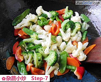 杂蔬小炒做法第七步骤