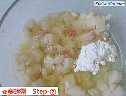 赛螃蟹做法第二步骤