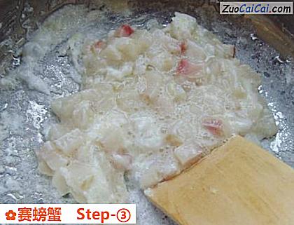 赛螃蟹做法第三步骤
