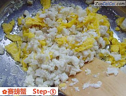 赛螃蟹做法第五步骤