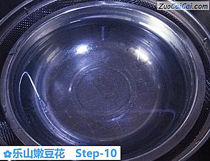 乐山嫩豆花做法第十步骤