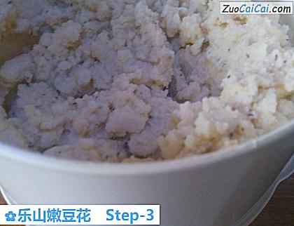 乐山嫩豆花做法第三步骤