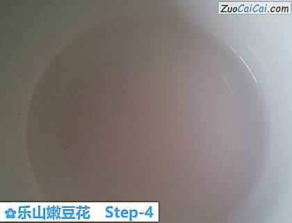 乐山嫩豆花做法第四步骤