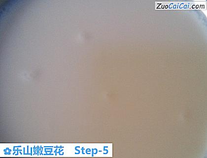 乐山嫩豆花做法第五步骤
