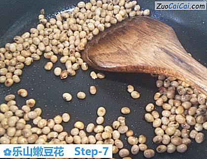 乐山嫩豆花做法第七步骤