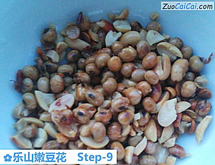 乐山嫩豆花做法第九步骤