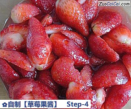 草莓果酱做法第四步骤