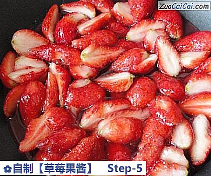 草莓果酱做法第五步骤